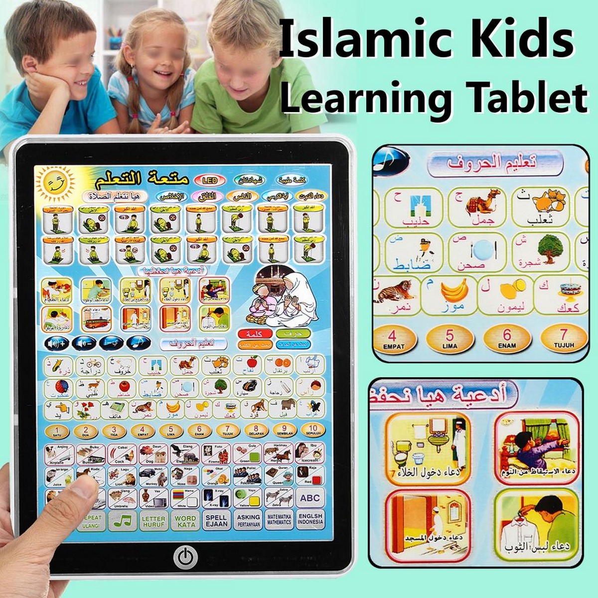 Interactive Islamic Quran and Arabic English Words Learning Educational Tablet Toy for Kids