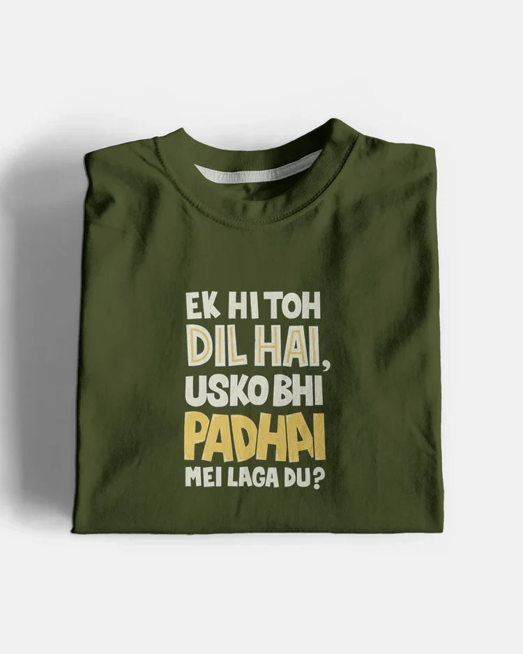 Padhai Graphic T-Shirt