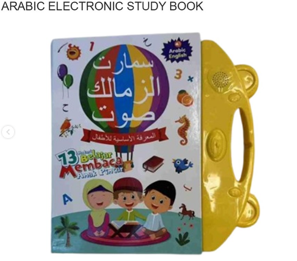 Arabic Alphabet Learning Book – Fun & Interactive Education for Kids