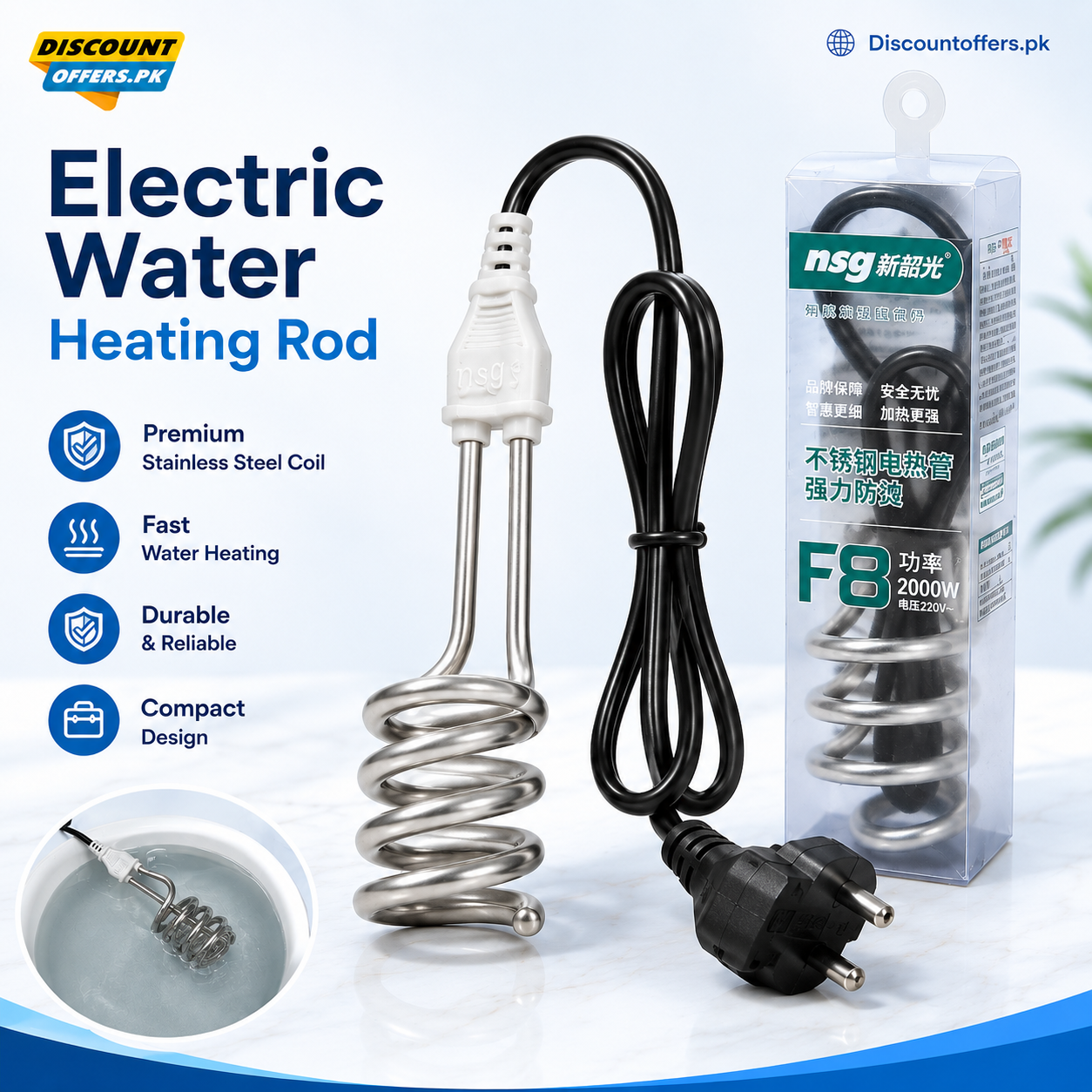 Electric Water Heating Rod for Heating Water in container like Bucket Basin Bath tub mini inflatable Swimming Pool and More