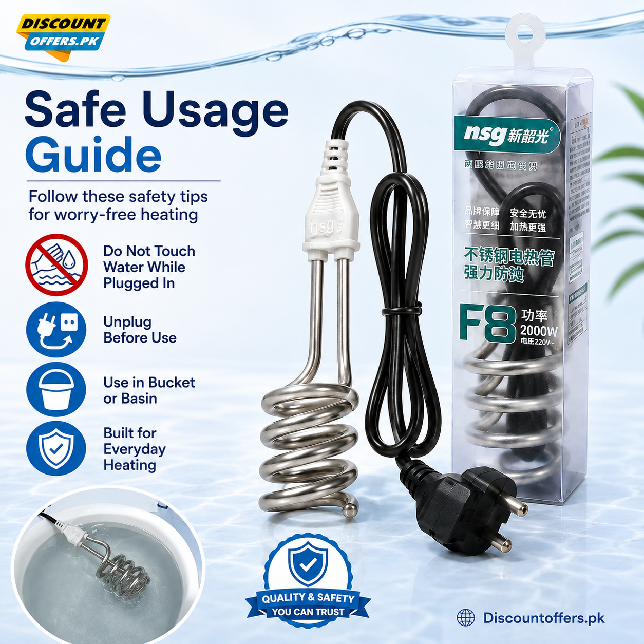 Electric Water Heating Rod for Heating Water in container like Bucket Basin Bath tub mini inflatable Swimming Pool and More