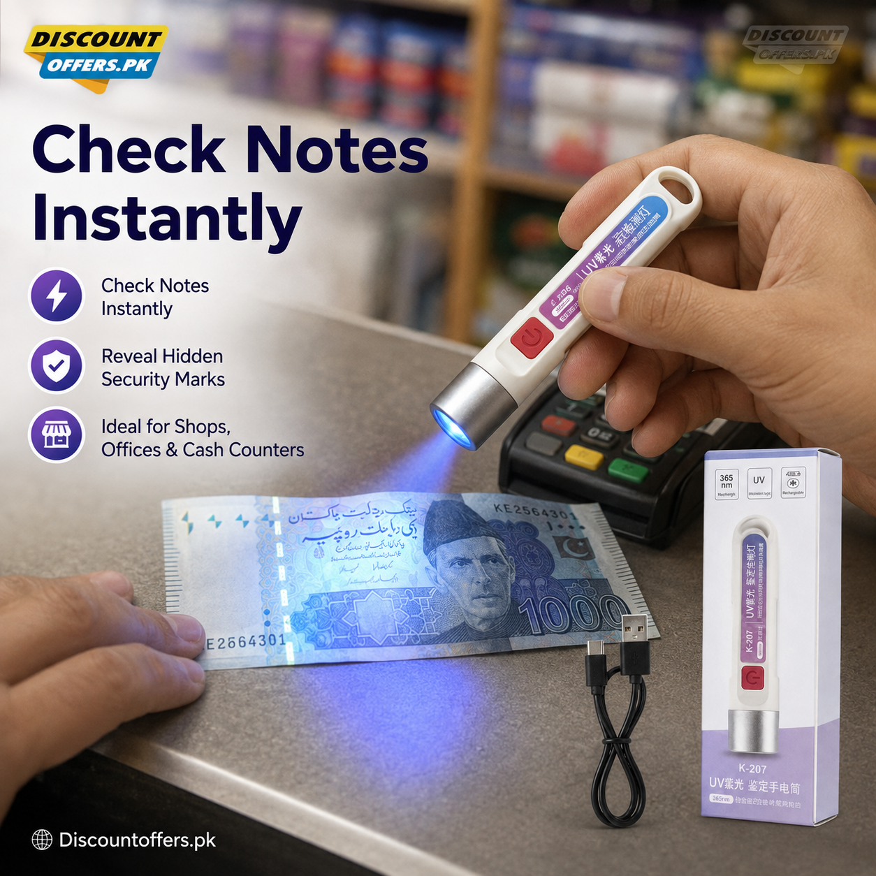 Rechargeable UV Money Detector Light – Fake Note Checker