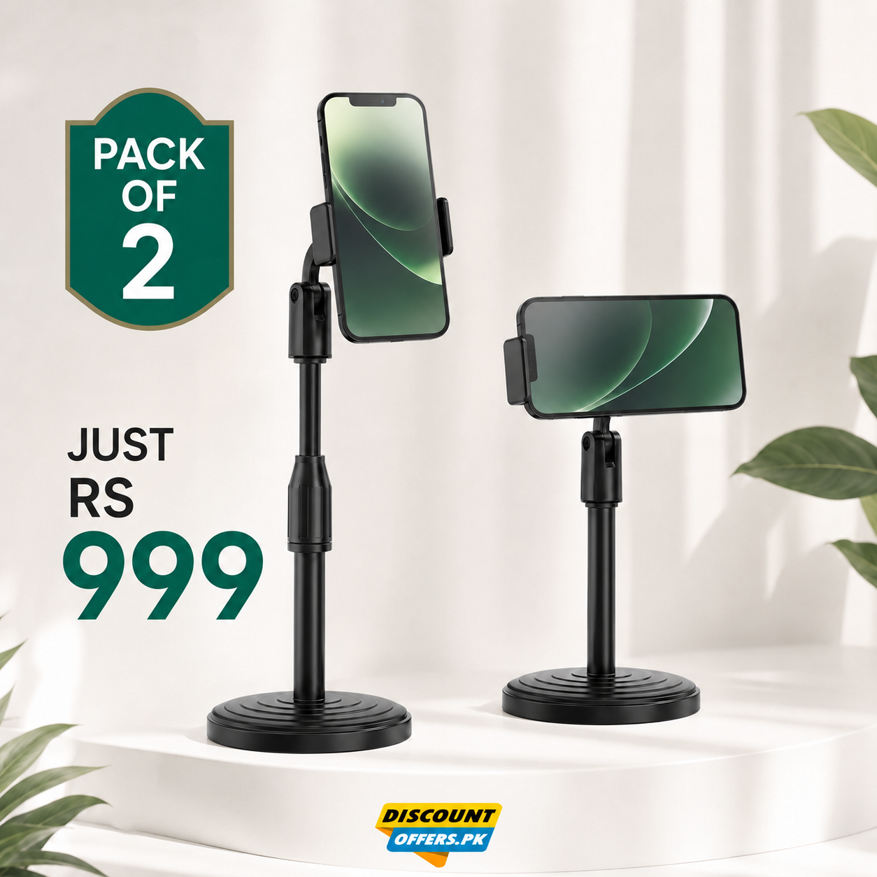 2 Pcs Height Adjustable Mobile Stand Holder