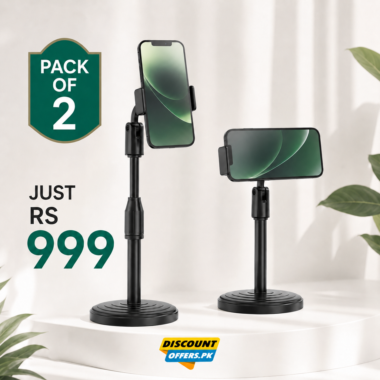 2 Pcs Height Adjustable Mobile Stand Holder