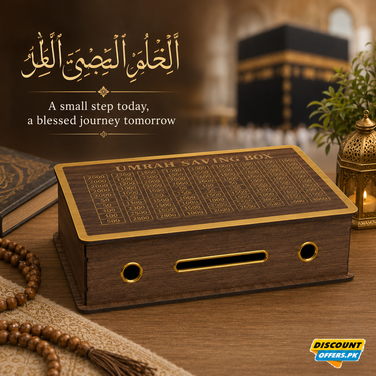 Umrah Saving Box - Save 210,000 Smartly for Your Umrah Journey