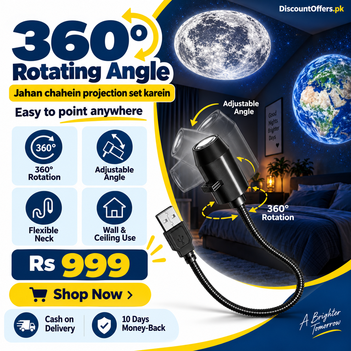 USB Planet Projector Star Night Light