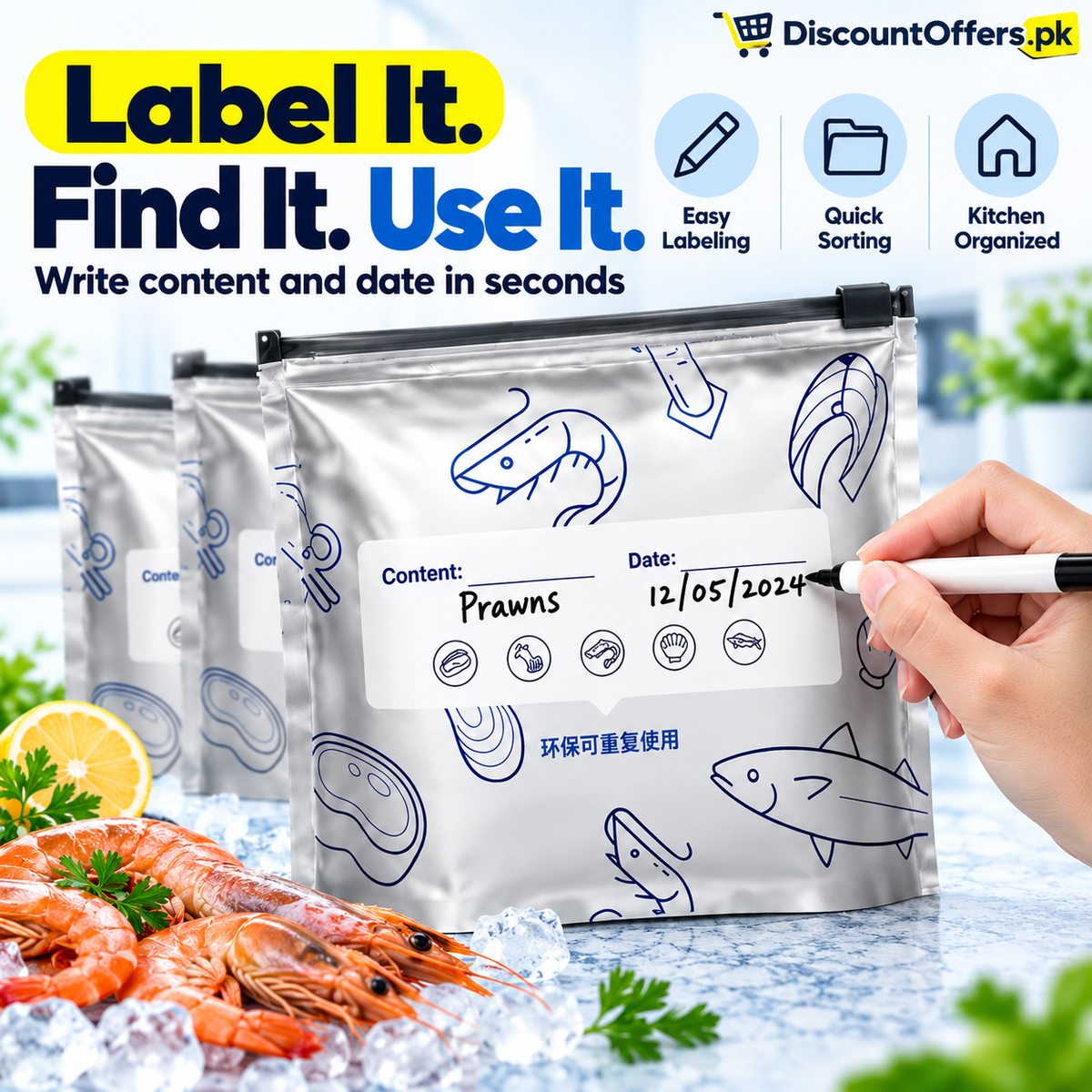 Pack of 20 Aluminum Foil Zip Lock Bags