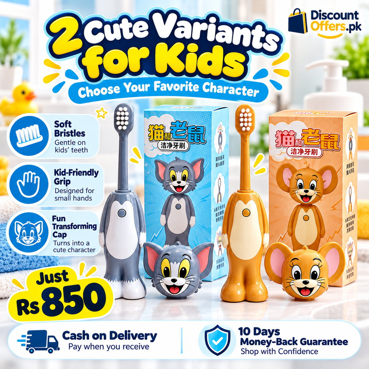 Tom and Jerry Cartoon Kids Toothbrush