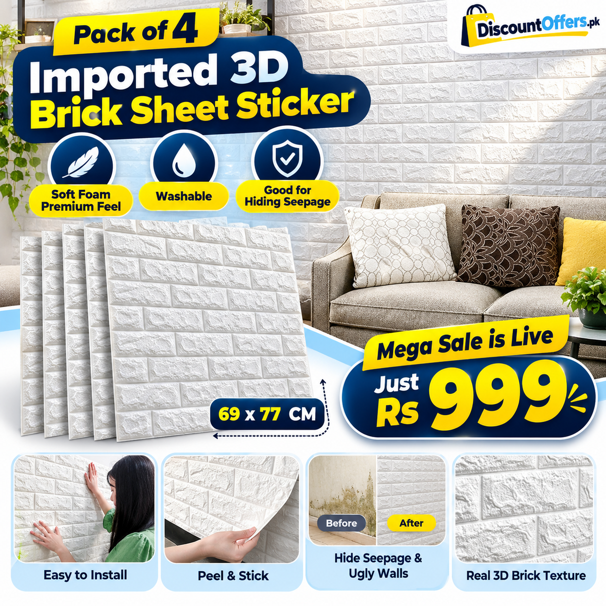 Pack of 4 Imported 3D Brick Sheet Sticker with Soft Foam Premium Feel in just Rs 999