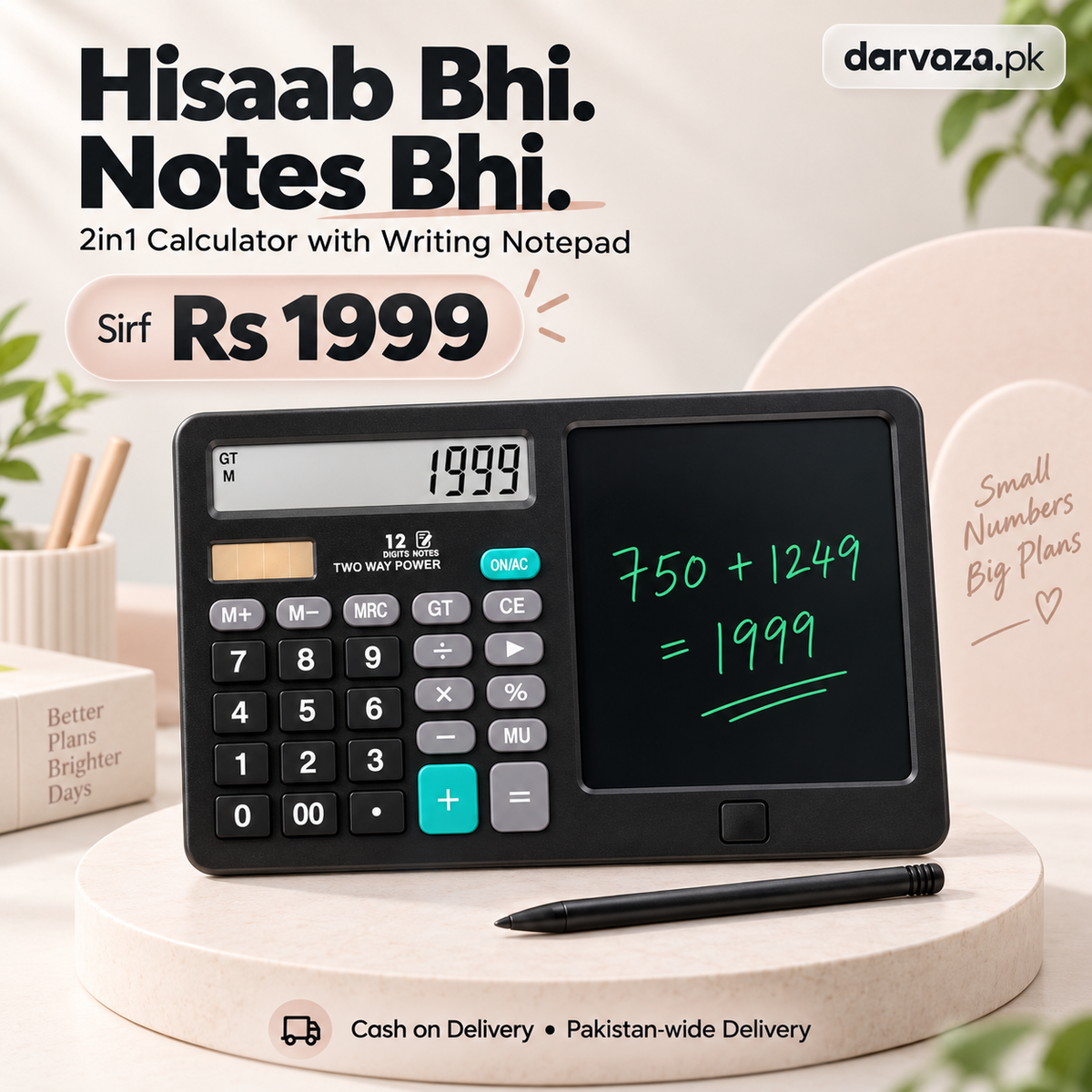 2-in-1 Calculator with Writing Notepad