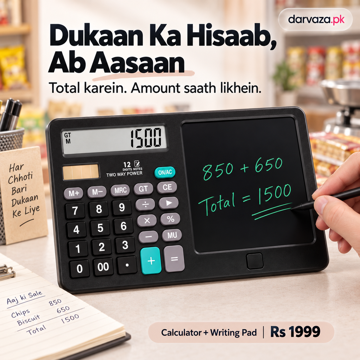 2-in-1 Calculator with Writing Notepad