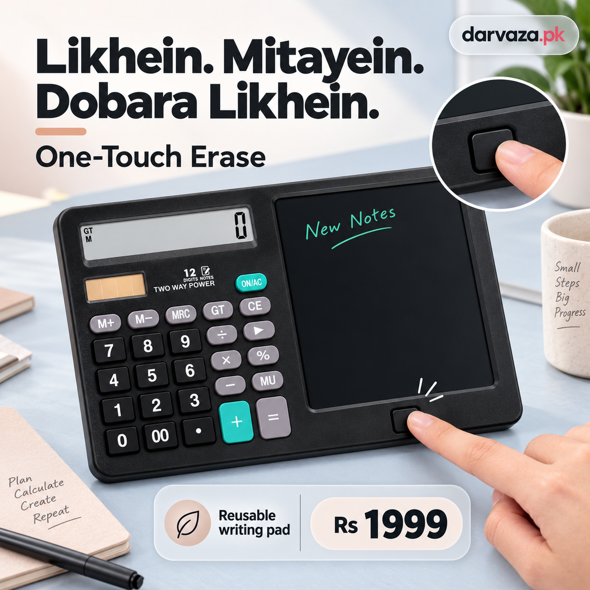 2-in-1 Calculator with Writing Notepad