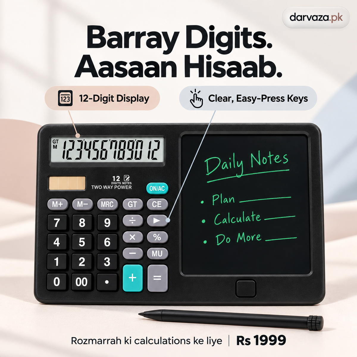 2-in-1 Calculator with Writing Notepad