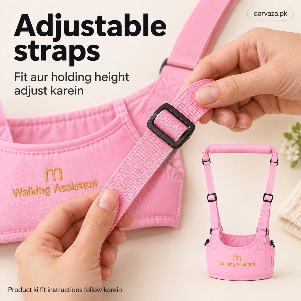 2 Baby Walking Support Belt — Buy 1 Get 1 FREE
