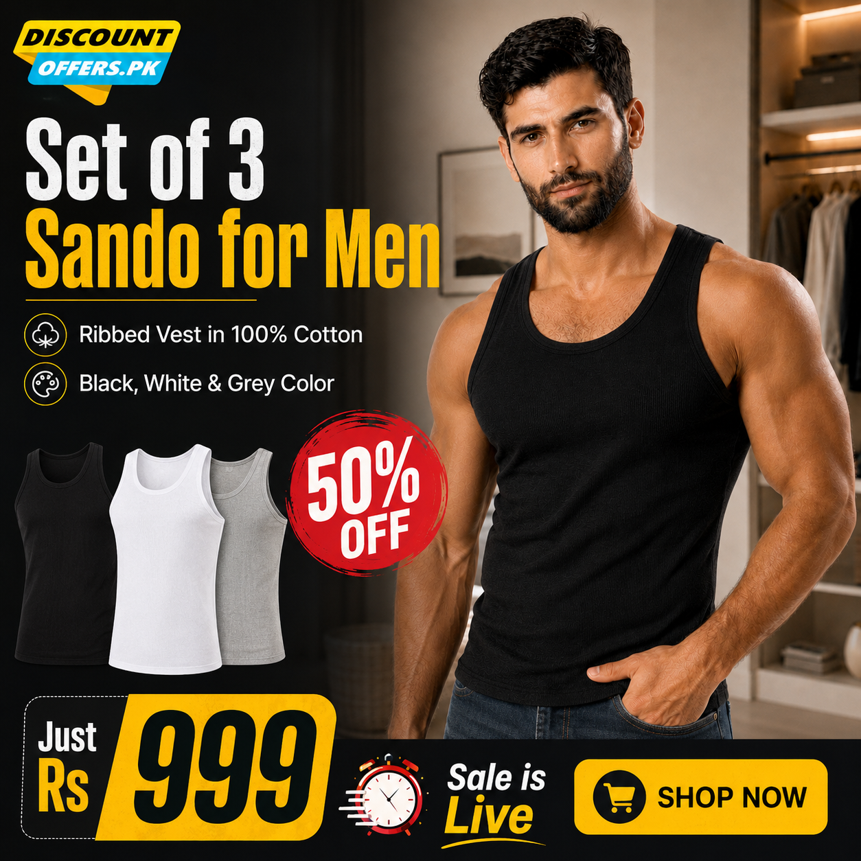 Set of 3 Sando for Men Ribbed Vest in Cotton