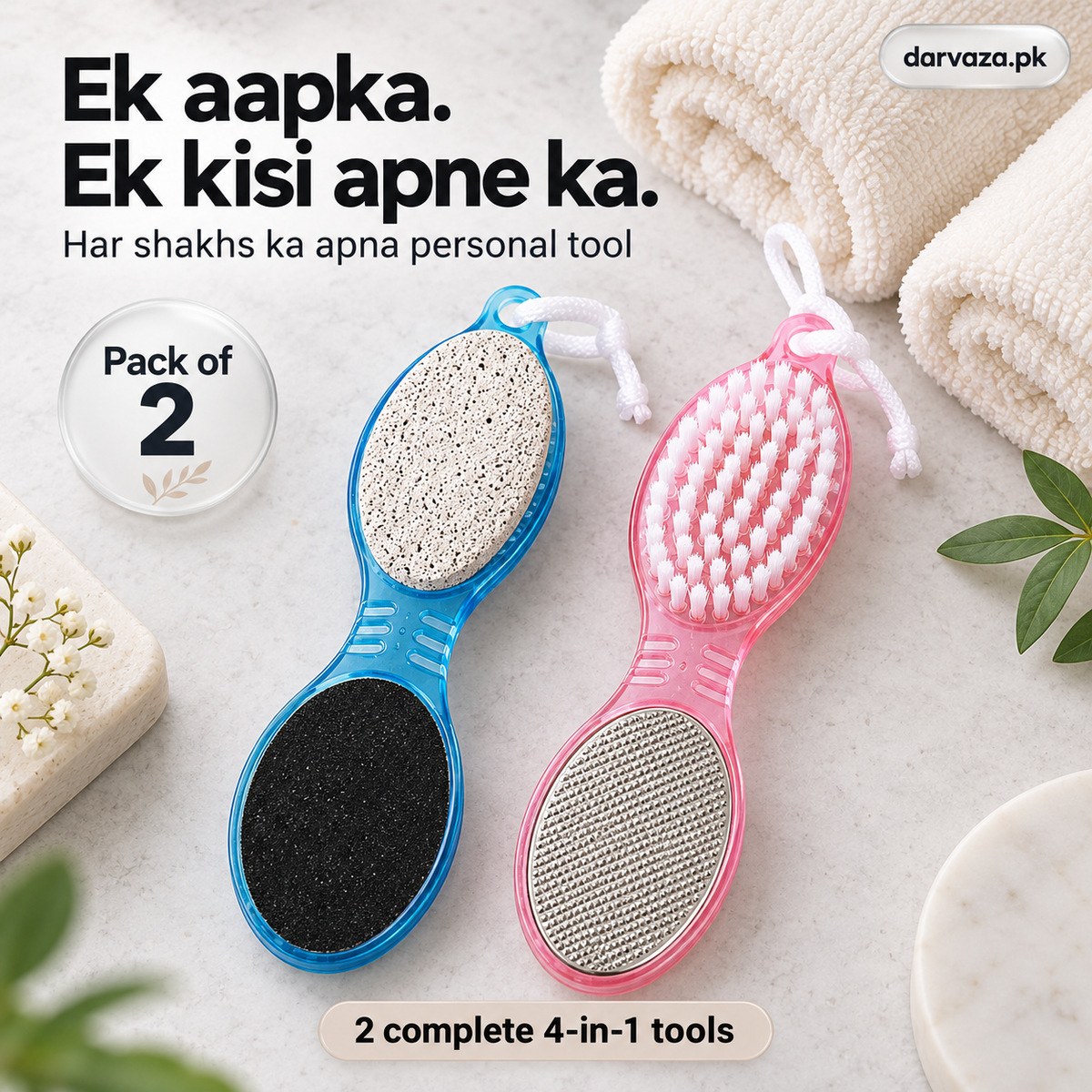 Buy 1 Get 1 FREE Offer 2 Foot Care Complete 4-in-1 Tool