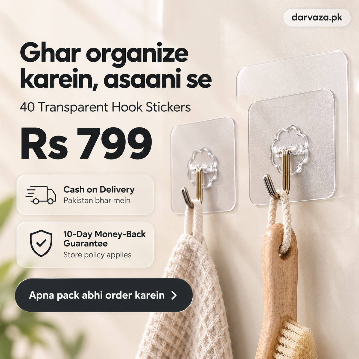 40 Hanging Wall Hook Stickers