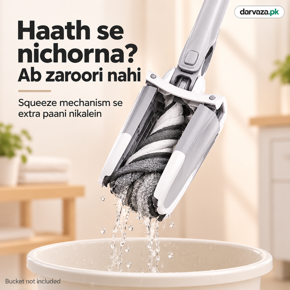 X Shape Squeeze Mop with 360° Rotation