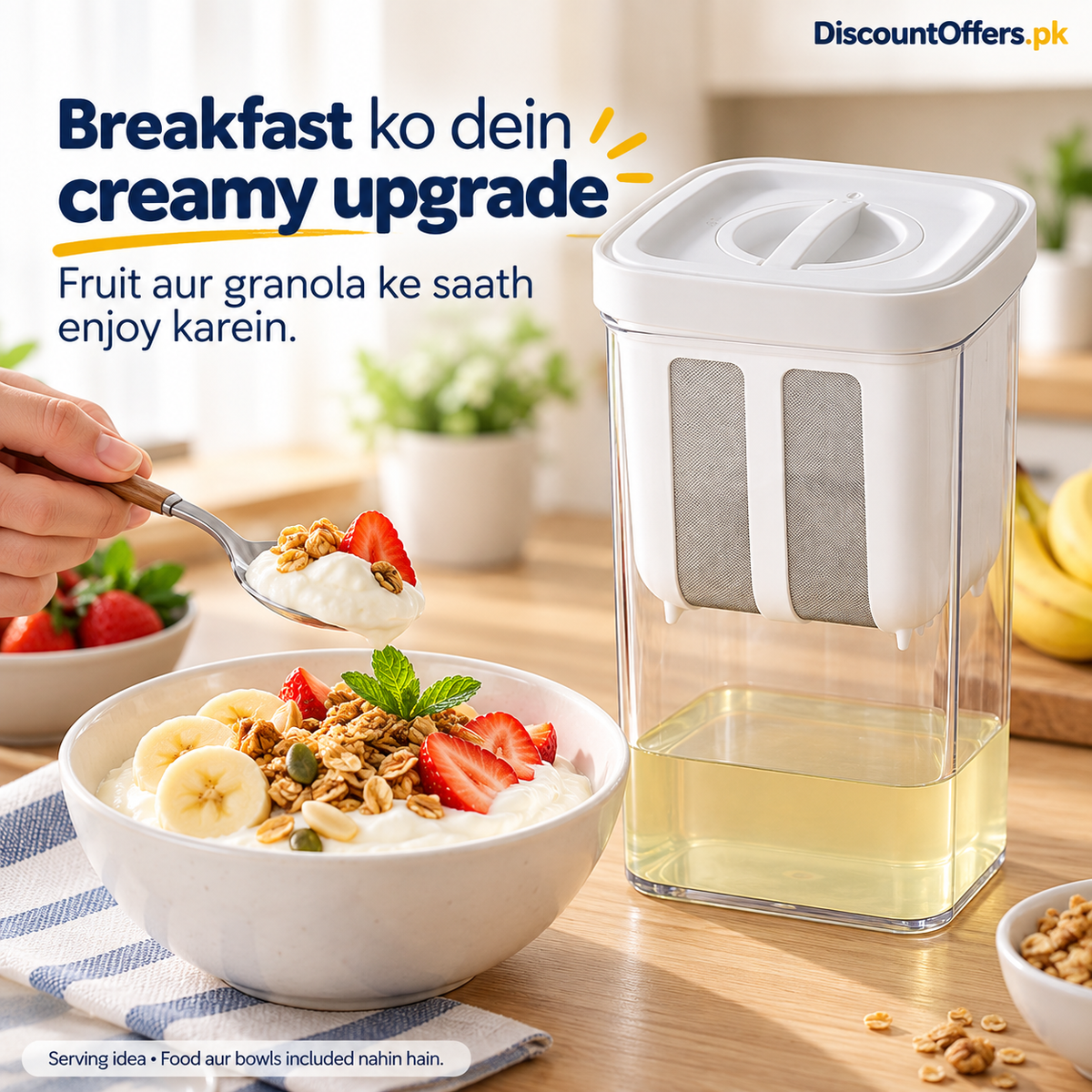 Greek Yogurt Maker & Fine Mesh Strainer