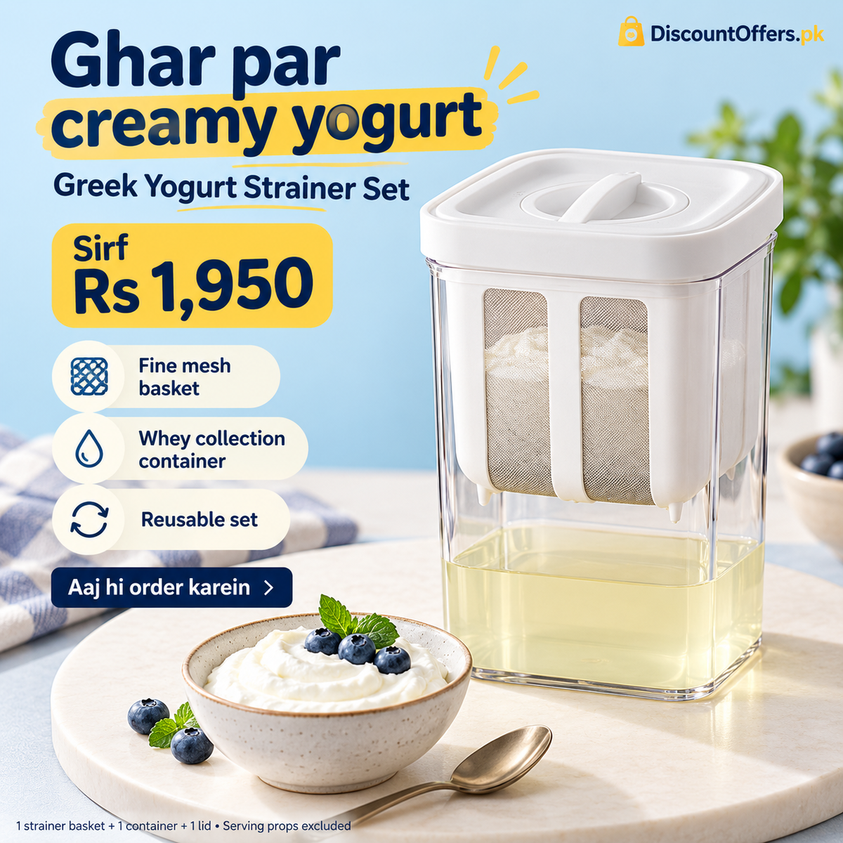 Greek Yogurt Maker & Fine Mesh Strainer