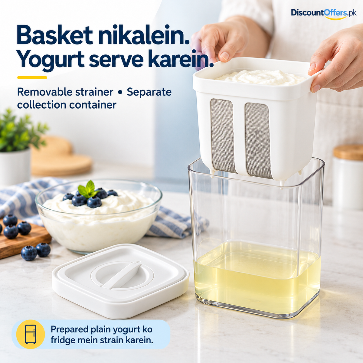 Greek Yogurt Maker & Fine Mesh Strainer