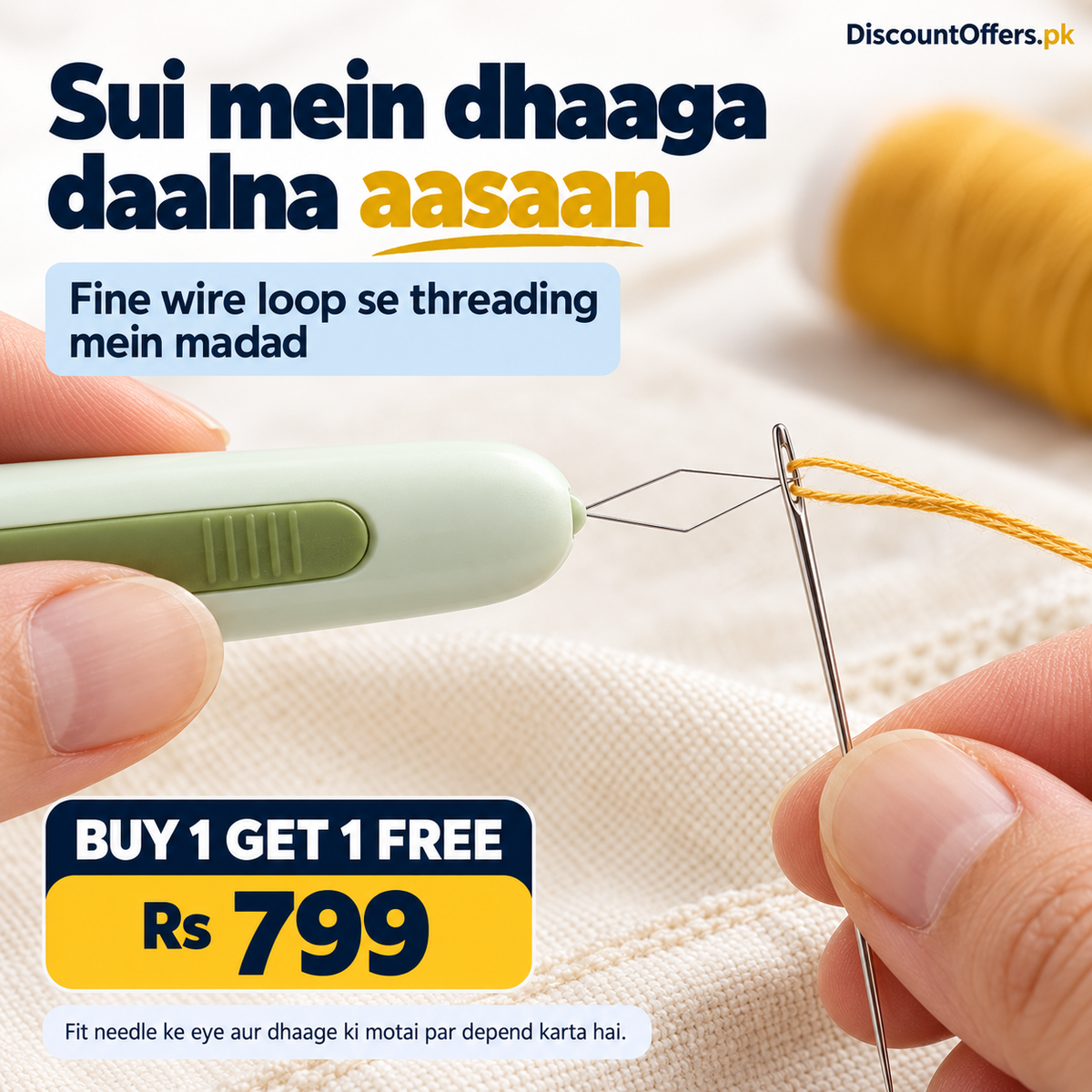 2-in-1 Needle Threader & Seam Ripper