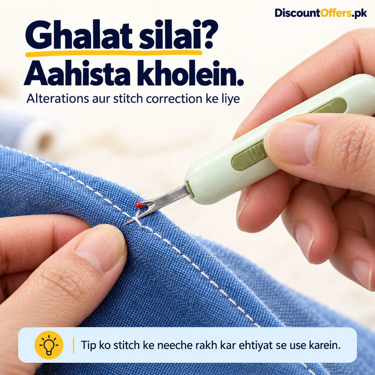 2-in-1 Needle Threader & Seam Ripper