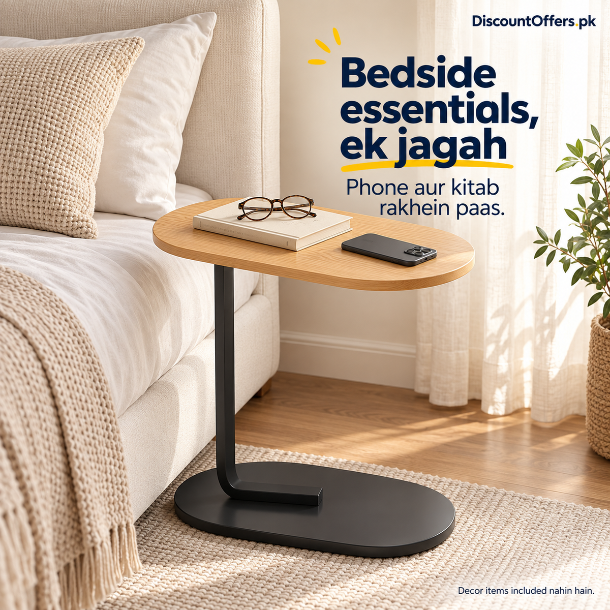 Oval C-Shaped Sofa Side Table