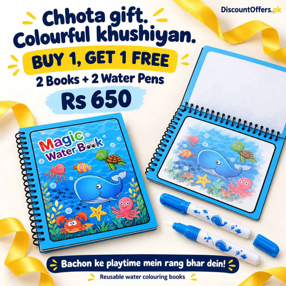 2 Magic Water Coloring Pens and 2 Drawing Reusable Books
