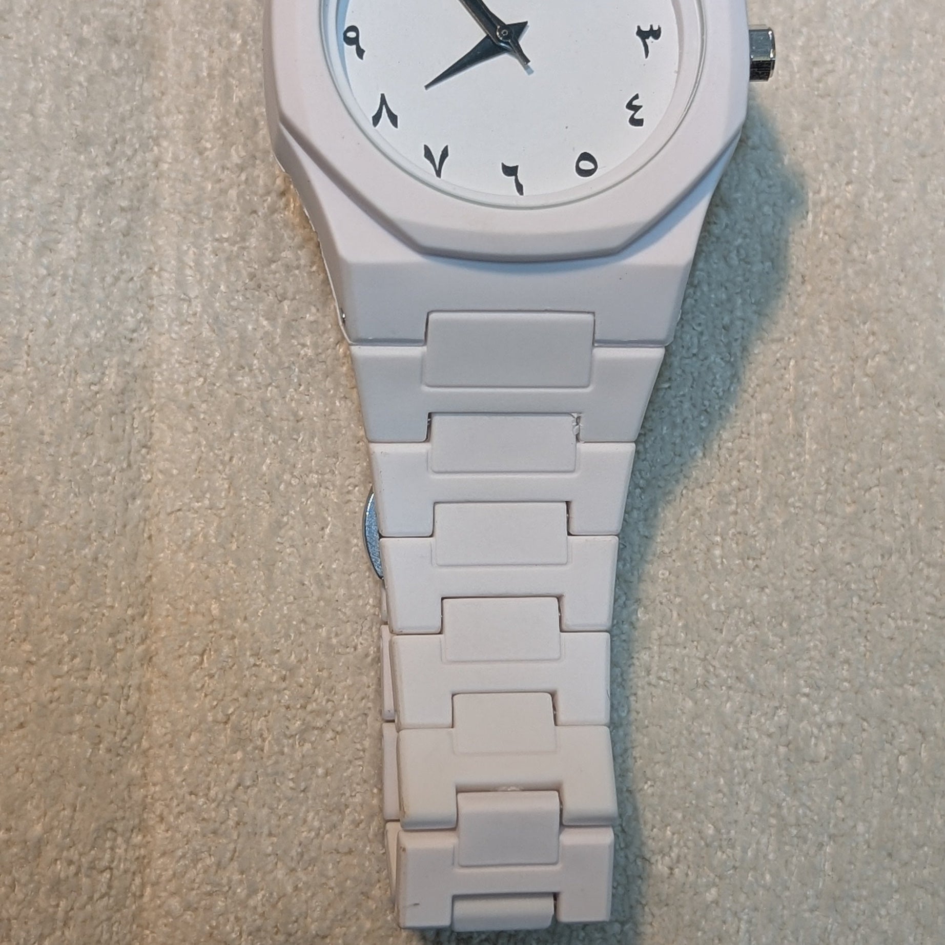 White Classic Arabic Aura Watch