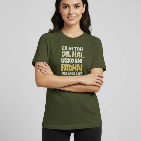 Padhai Graphic T-Shirt