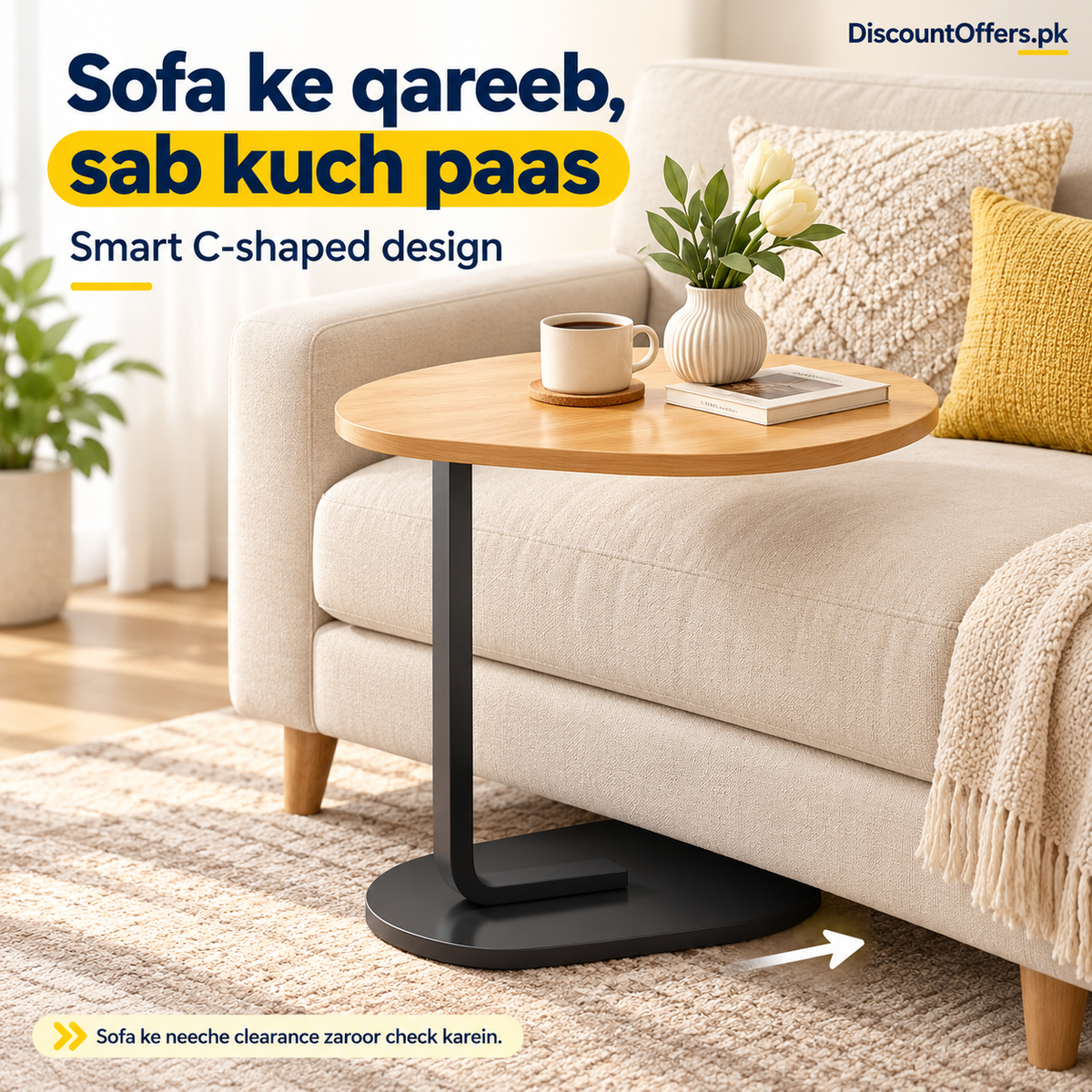 Oval C-Shaped Sofa Side Table