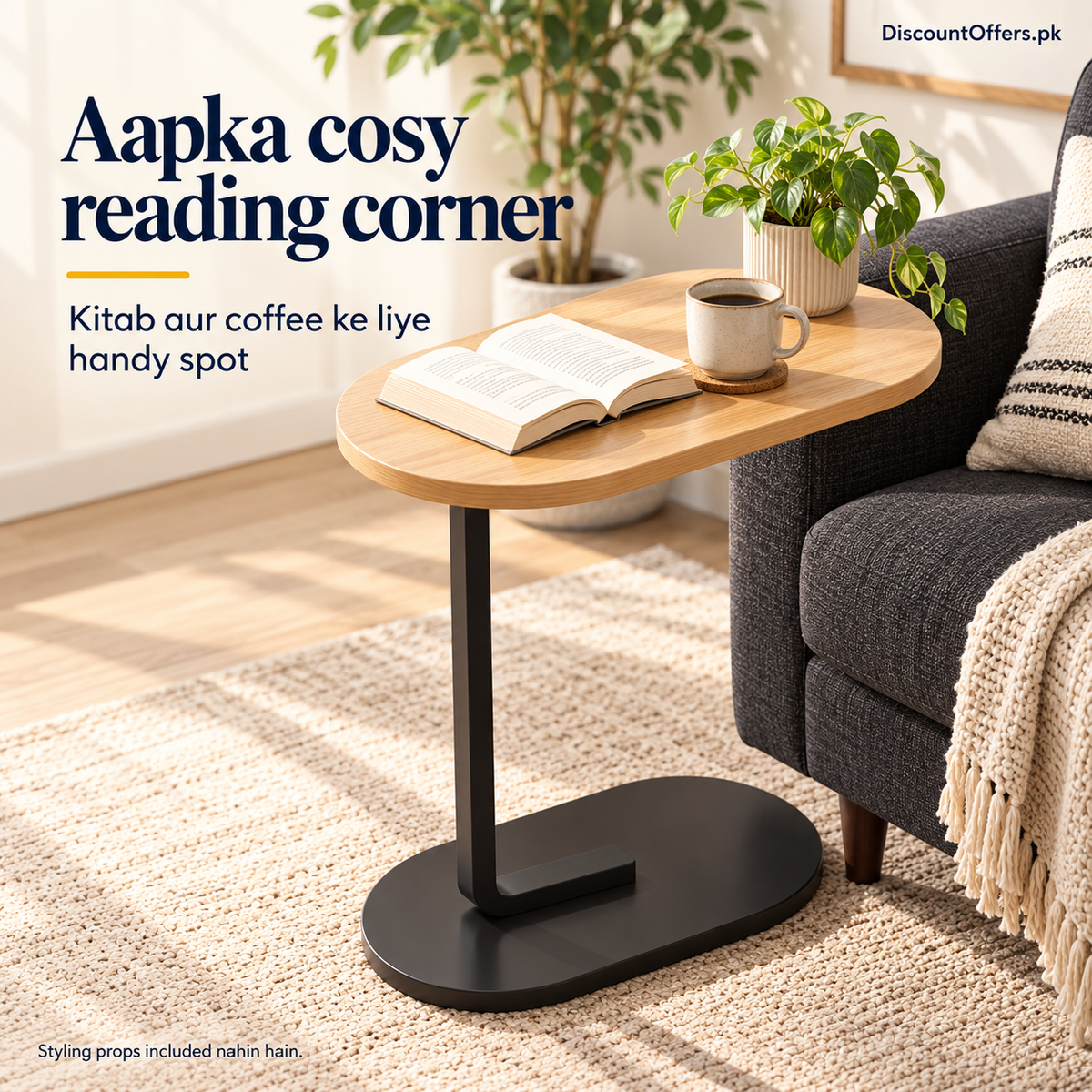 Oval C-Shaped Sofa Side Table