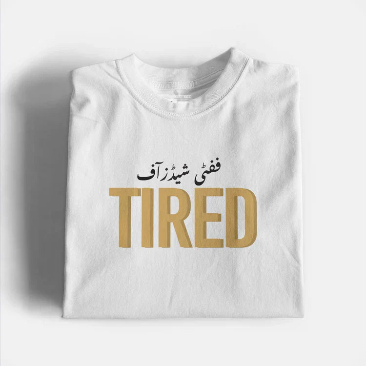 Fifty Shades Graphic T-Shirt