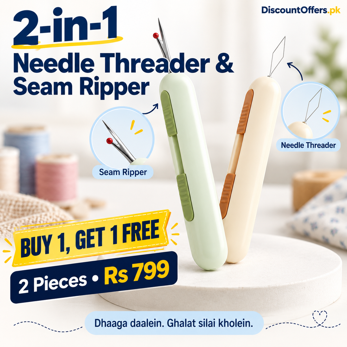 2-in-1 Needle Threader & Seam Ripper