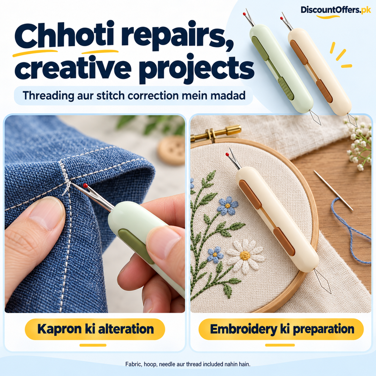 2-in-1 Needle Threader & Seam Ripper
