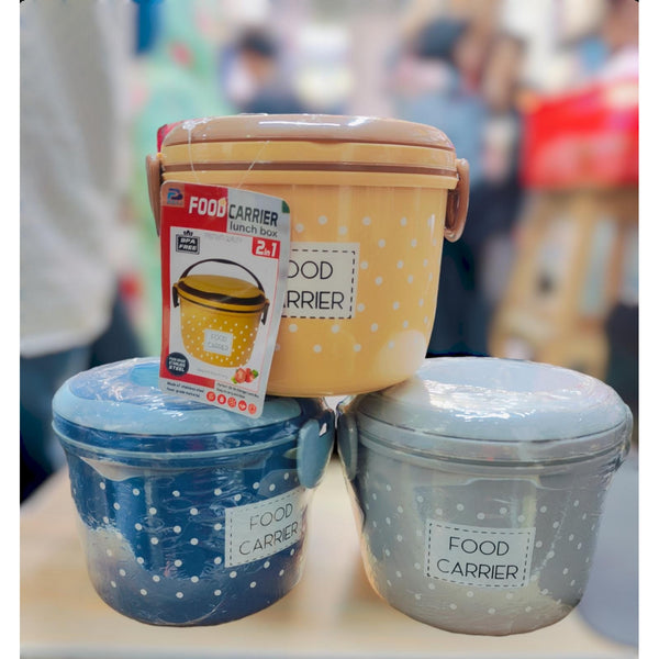 Plastic Food Career Double Layer Tiffin Lunch Box With Under Mini Steel Box for Food Storage