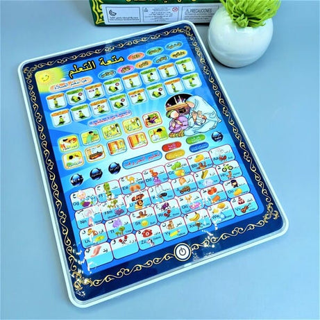 Interactive Islamic Quran and Arabic English Words Learning Educational Tablet Toy for Kids