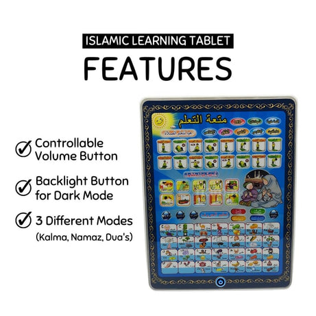 Interactive Islamic Quran and Arabic English Words Learning Educational Tablet Toy for Kids