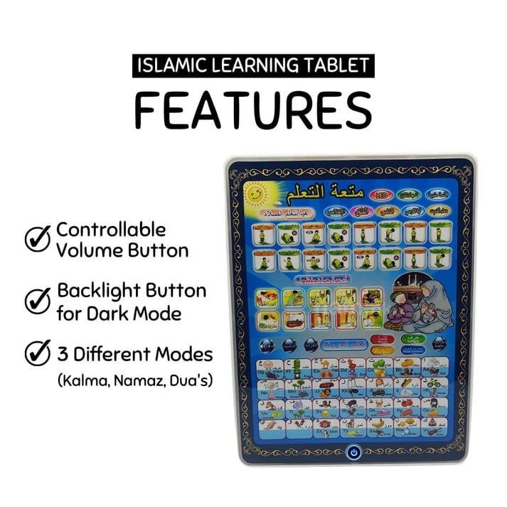 Interactive Islamic Quran and Arabic English Words Learning Educational Tablet Toy for Kids