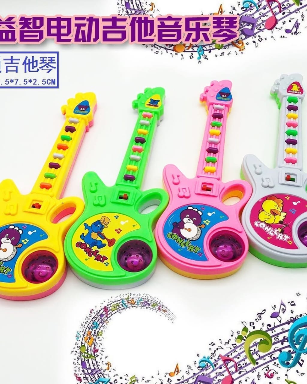Plastic Musicals Guitar Piano for Kids Toy