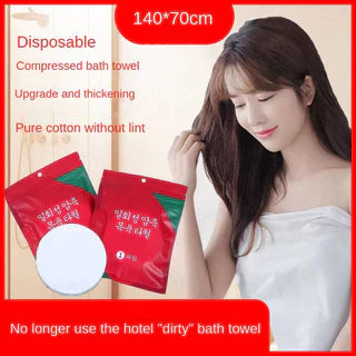 Pack of 3 Compressed Bath Towel for Travel and Quick-Drying with strong absorption 70 by 140 cm