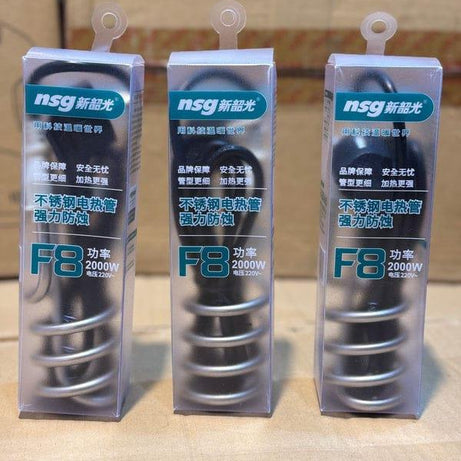 Electric Water Heating Rod for Heating Water in container like Bucket Basin Bath tub mini inflatable Swimming Pool and More