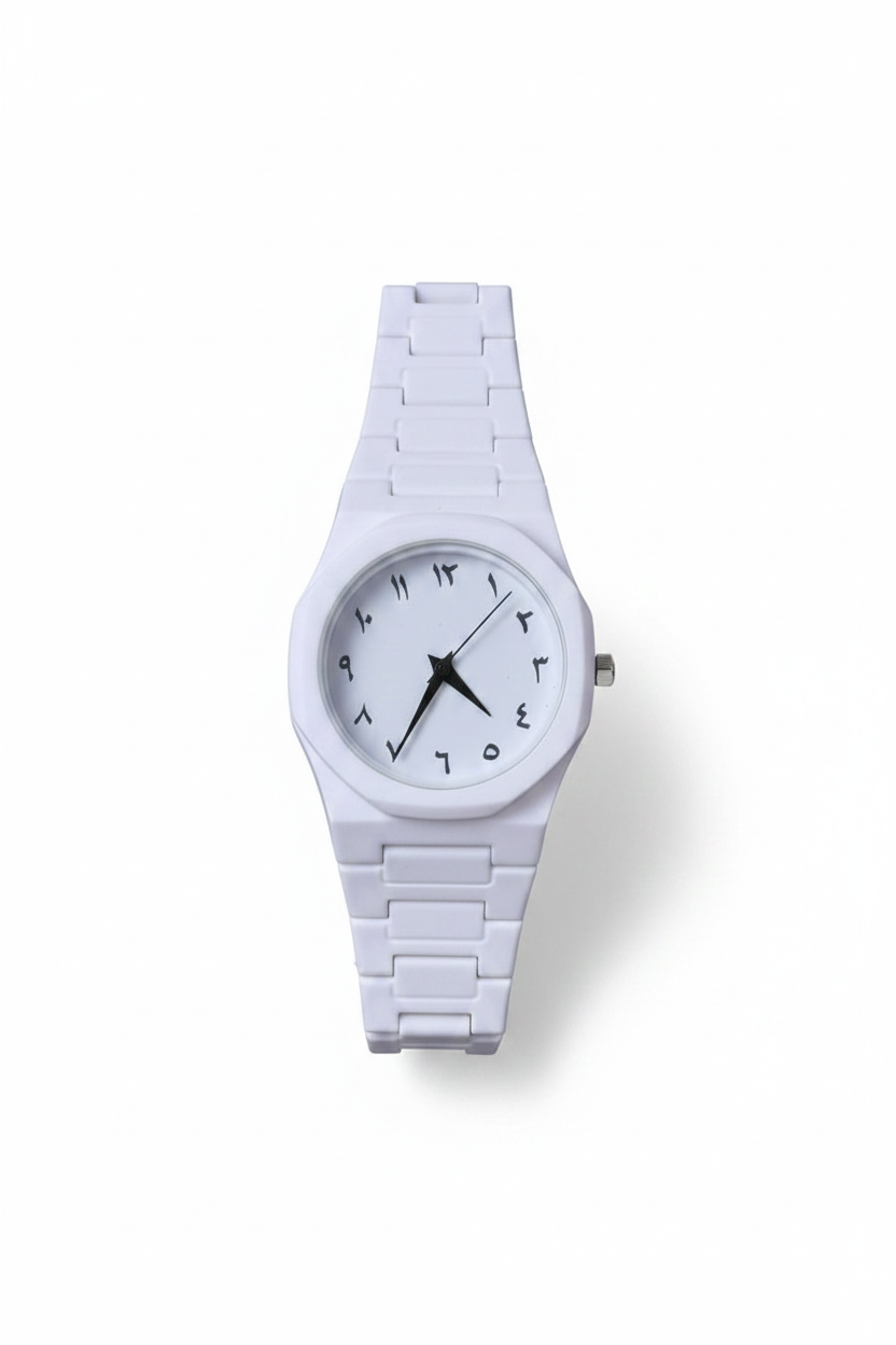 White Classic Arabic Aura Watch